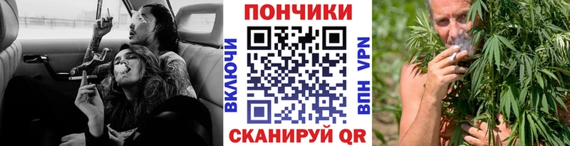 Купить закладку Cocaine  MDMA  АМФЕТАМИН  ГАШИШ  Кодеин  МЕФ  APVP  Конопля  Лянтор