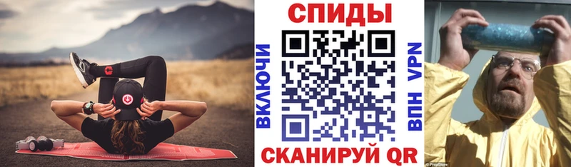 Купить закладки  Лянтор  Амфетамин 97% 