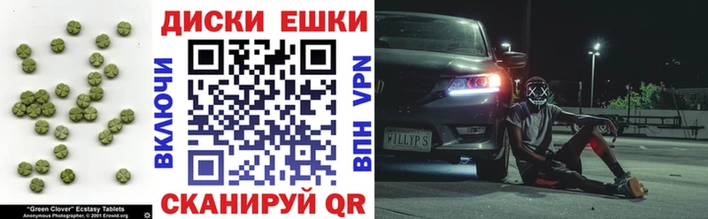 ЭКСТАЗИ DUBAI  Купить закладки  Лянтор 