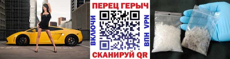 Купить закладки  Лянтор  Героин афганец 