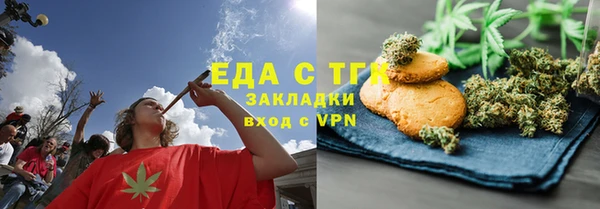 кокаин VHQ Краснотурьинск