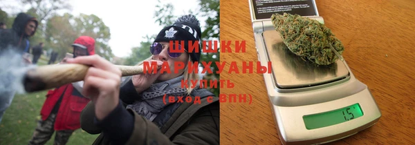 бутик Красноперекопск