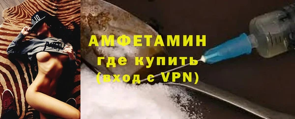 мяу мяу мука Краснослободск