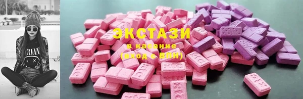 мяу мяу мука Краснослободск