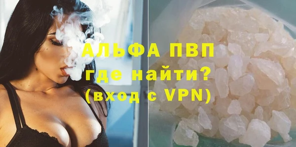 кокаин VHQ Краснотурьинск