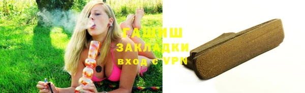 кокаин VHQ Краснотурьинск