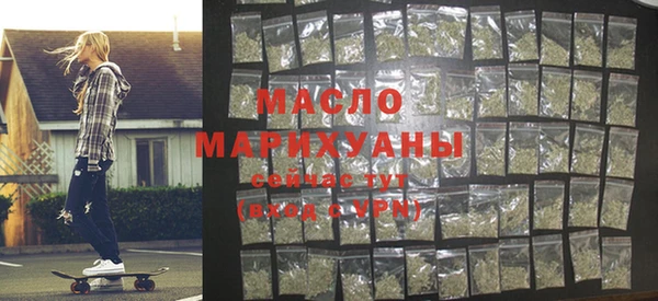 кокаин VHQ Краснотурьинск