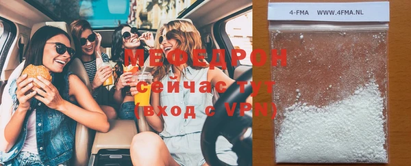 кокаин VHQ Краснотурьинск
