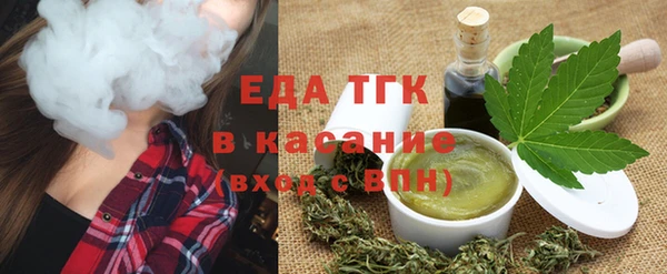 кокаин VHQ Краснотурьинск