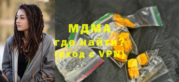 кокаин VHQ Краснотурьинск