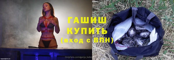 кокаин VHQ Краснотурьинск